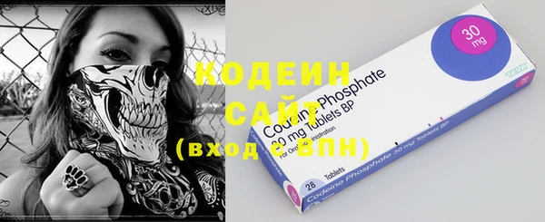 ALPHA PVP Нефтегорск