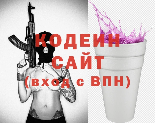 каннабис Кизел