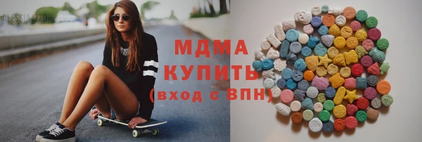 шишки Нея