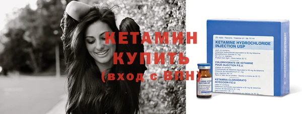 ALPHA PVP Нефтегорск