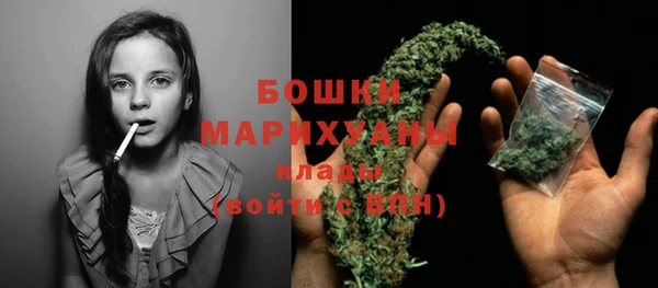 ALPHA PVP Нефтегорск