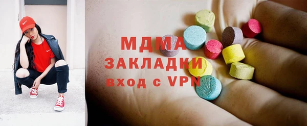 ALPHA PVP Нефтегорск