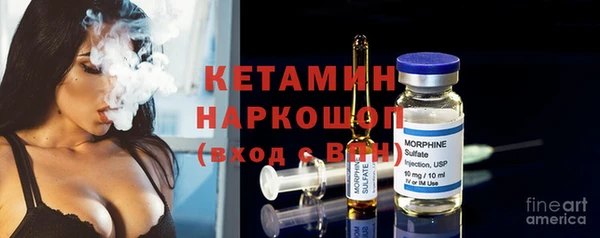 ALPHA PVP Нефтегорск