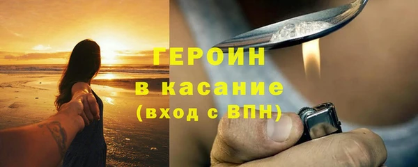 ALPHA PVP Нефтегорск