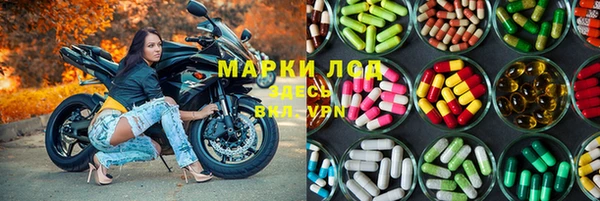 ALPHA PVP Нефтегорск