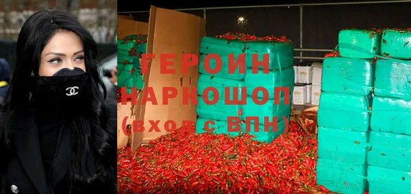 шишки Нея