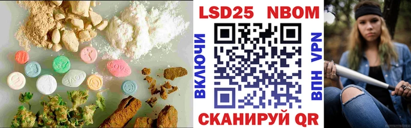 где купить наркоту  Пересвет  ЛСД экстази кислота 